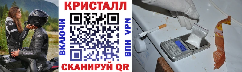 Купить  Котовск  Amphetamine Premium 