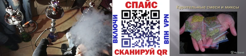 БУТИРАТ буратино  Купить  Котовск 