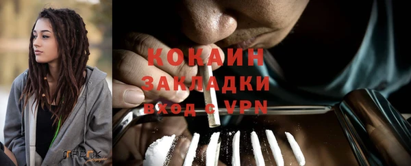 МДМА Белоозёрский