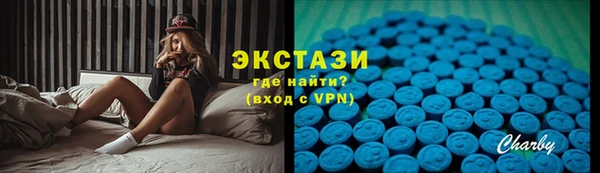 альфа пвп Богданович