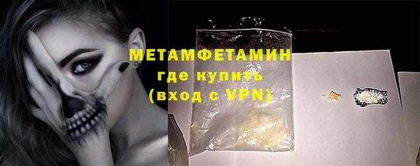 МДМА Белоозёрский