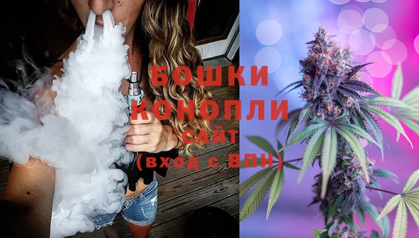 ALPHA-PVP Богородск