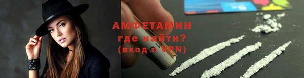 дистиллят марихуана Белокуриха