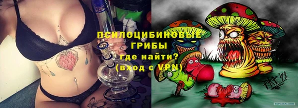 МДМА Белоозёрский