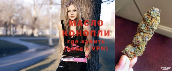 мдма Богородицк