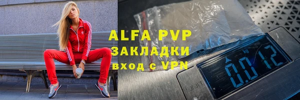 МДМА Белоозёрский